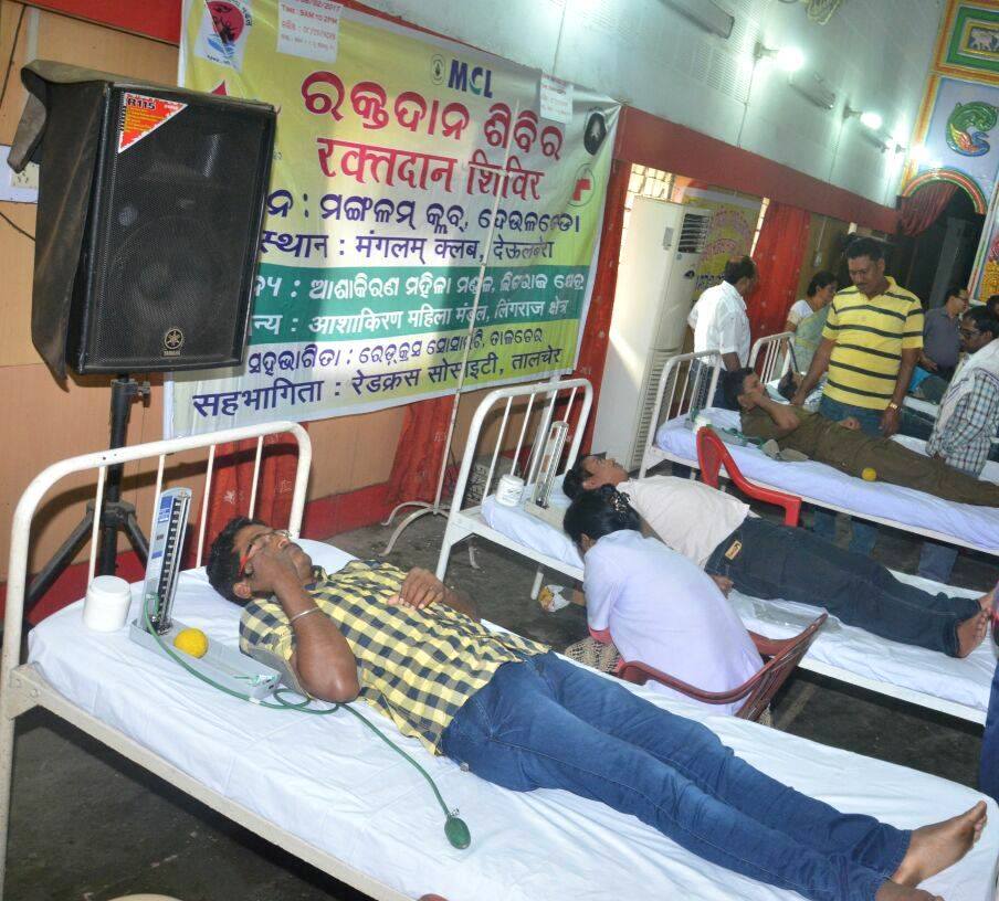 units of blood were collected and donated to the Blood Bank of the Sub Divisional Hospital at Talcher through a blood donation camp organized by Lingaraj area of Mahanadi Coalfields Limited (MCL) in association with Red Cross Society.