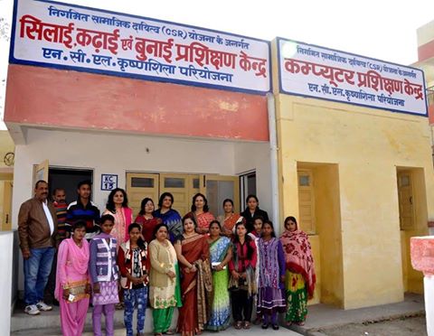 Northern Coalfields Limited (NCL) inaugurates a Computer Training Centre and a Tailoring, Embroidery & Knitting Centre at its Krishnashila Project. Local youth will be imparted free computer education and training at this centre which would help them to get employment. Young women and girls will also be trained in Tailoring, Embroidery & Knitting to enable them to become self reliant.