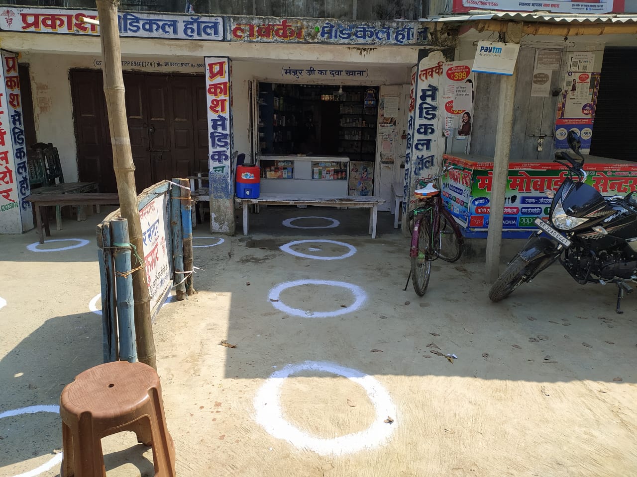 Shops in Andharathadi block, Madhubani gear up.