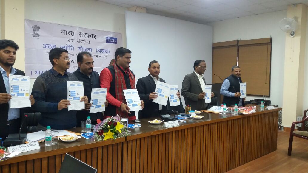 solar LED street lights will be installed in Mirzapur, Uttar Pradesh.