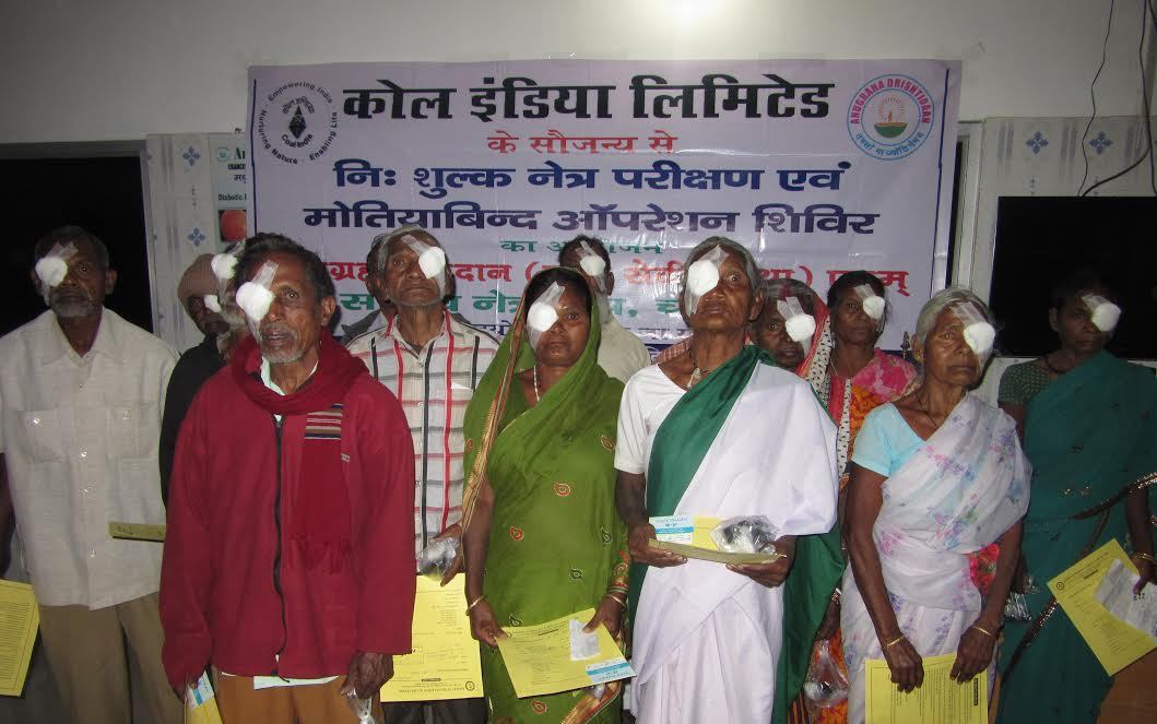 elderly citizens received free checkup at eye screening camps held at Jharkhand & West Bengal in the month of December. 858 were given spectacles & 235 cataract operations were performed.