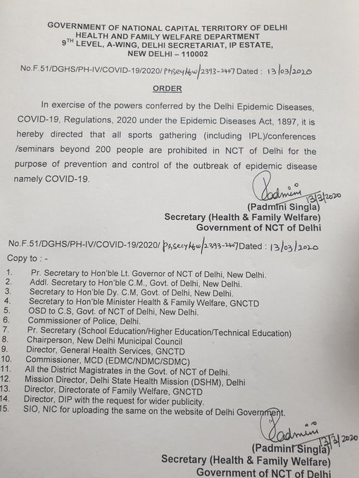 Sports gatherings including IPL prohibited in Delhi. दिल्ली सरकार ने कोरोना के फैलाव को रोकने के लिए सभी sports gatherings (including IPL), बड़े सेमिनार, कोंफ़्रेंस आदि के आयोजन पर पाबंदी लगा दी है. सभी DM, SDM अपने क्षेत्रों में कोरोना सम्बन्धी आदेशों के पालन पर निगरानी रखेंगे.
हम सबको मिलकर इस ख़तरनाक वायरस को फैलने से रोकना है.