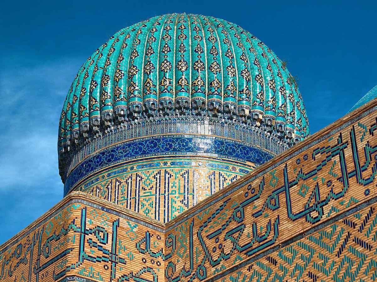 Mausoleum of Khoja Ahmed Yasawi, Kazakhstan. One of the oldest and most famous blue buildings in Kazakhstan. Khoja Ahmed Yasawi was an 11th-century mystic, poet and religious leader. Construction began in 1389 by the order of Timur, ruler of the Timurid Empire.