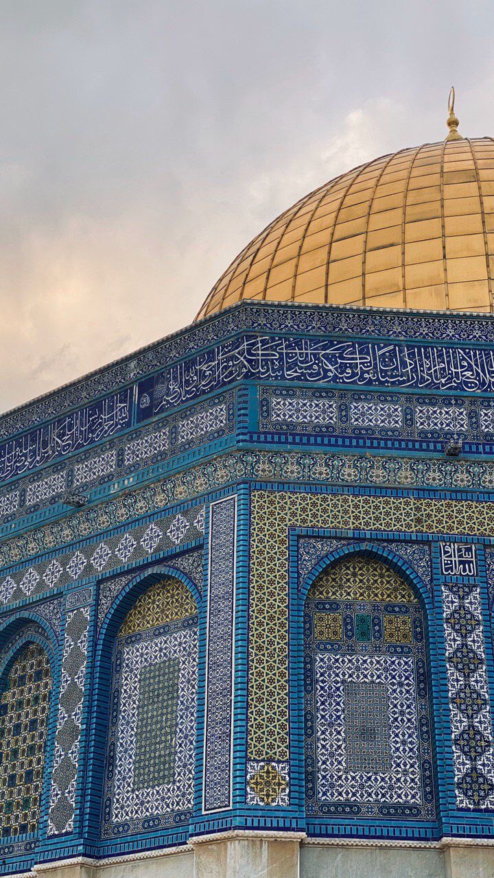 Dome of the Rock. Built between AD 685 and 691 by the caliph 'Abd al-Malik ibn Marwan. The mosque has Surah Yaseen inscribed on blue tiles around the exterior. They were added by the Ottoman sultan, Suleiman Al Qanouni in 1615 CE.