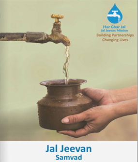 Households in India with tap water connections (as on 17 Dec 2022)